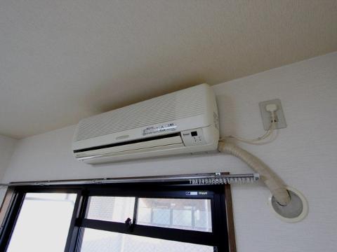 Other room space. Air conditioning