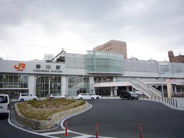 station. 720m until the JR Chuo Main Line "Katsukawa" station