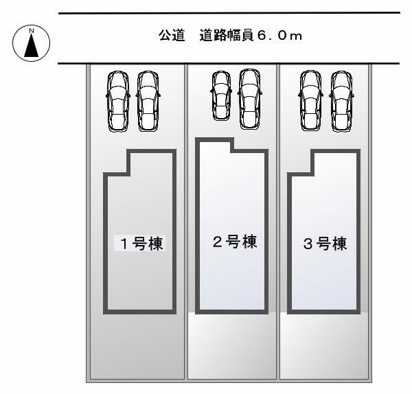 The entire compartment Figure