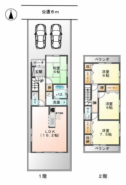 Floor plan. (1 Building), Price 28.8 million yen, 4LDK, Land area 121.33 sq m , Building area 97.61 sq m