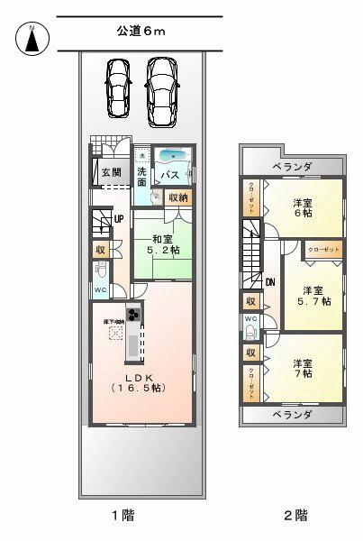 Floor plan. (Building 2), Price 28.8 million yen, 4LDK, Land area 119.6 sq m , Building area 98.42 sq m