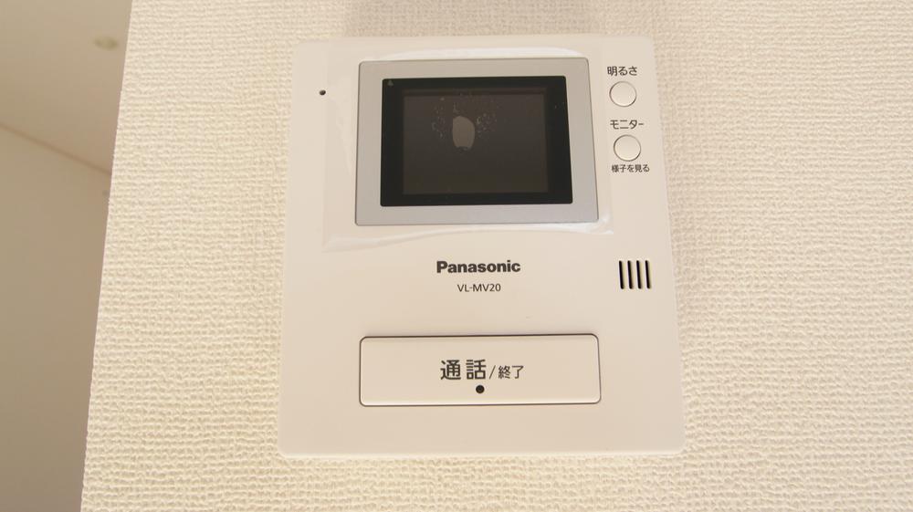 Security equipment. Color monitor with intercom
