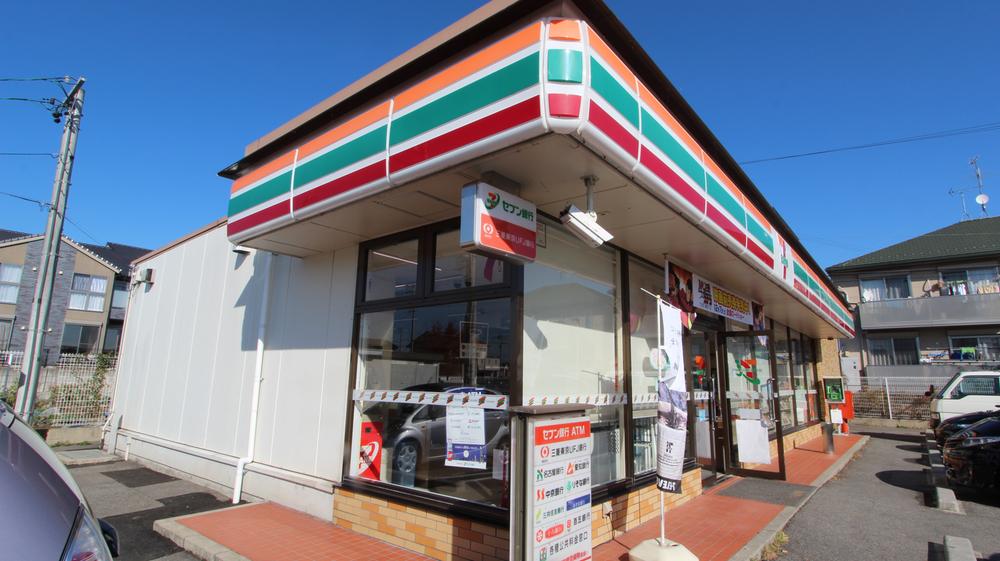 Convenience store. 274m to Seven-Eleven Kasugai Odome the town shop