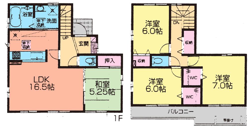 Floor plan. (1 Building), Price 24,900,000 yen, 4LDK, Land area 128.61 sq m , Building area 98.95 sq m
