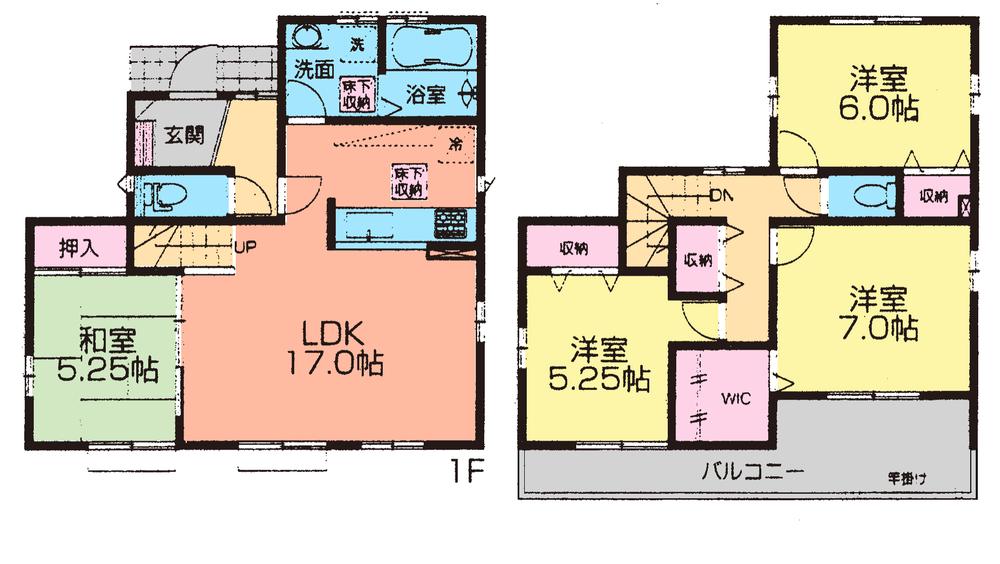 Floor plan. (Building 2), Price 25,500,000 yen, 4LDK, Land area 128.61 sq m , Building area 98.94 sq m