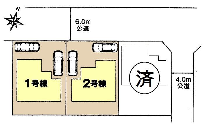 The entire compartment Figure
