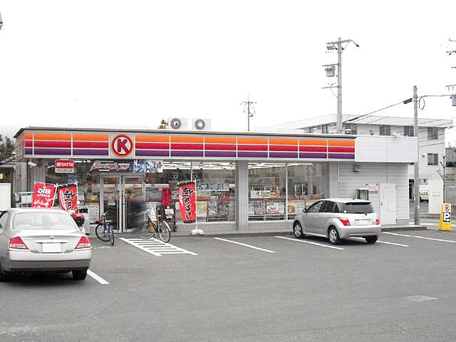 Convenience store. 550m to Circle K Kasugai Toida shop