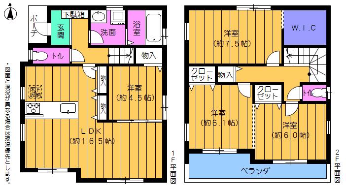 Floor plan. 35,900,000 yen, 4LDK, Land area 117.79 sq m , Building area 99.99 sq m