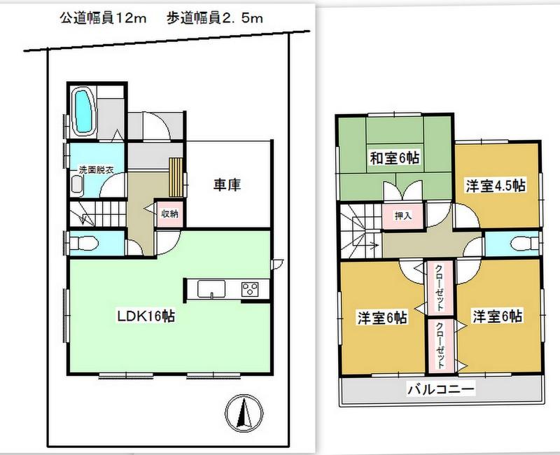 Floor plan. (1 Building), Price 29.5 million yen, 4LDK, Land area 96.63 sq m , Building area 99.38 sq m