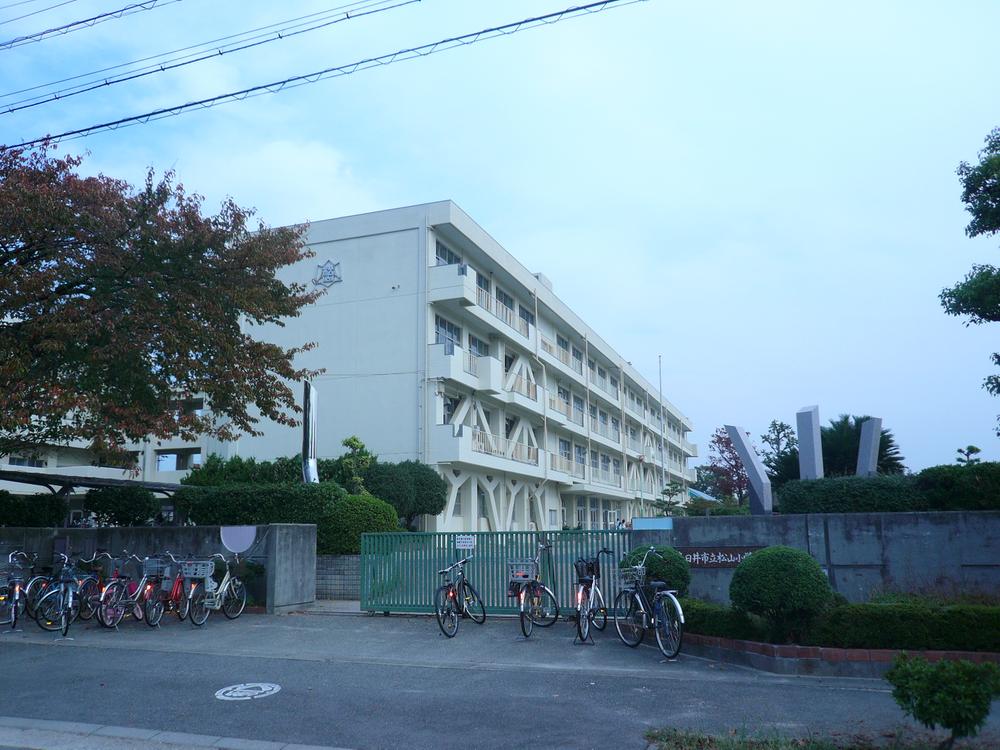 Primary school. Kasugai 611m to stand Matsuyama Elementary School
