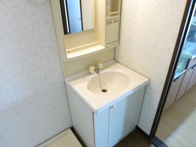 Washroom. It is the washstand.