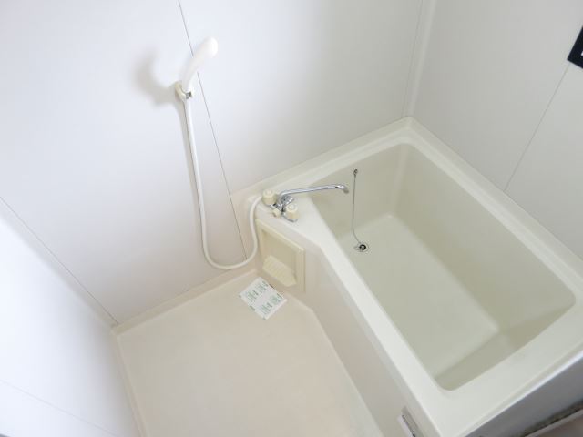 Bath. It is a bathroom.