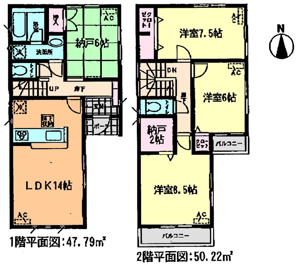 Floor plan. (1 Building), Price 25,900,000 yen, 3LDK+2S, Land area 100.01 sq m , Building area 98.01 sq m