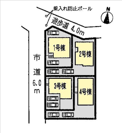 The entire compartment Figure