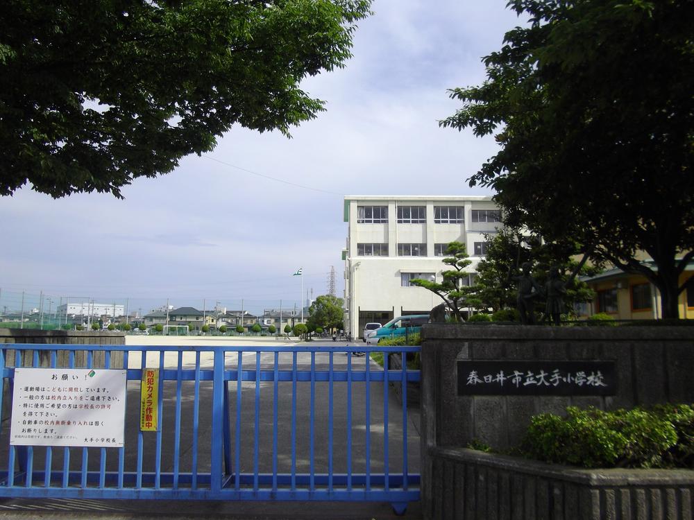Primary school. 356m to Kasugai Municipal leading elementary school
