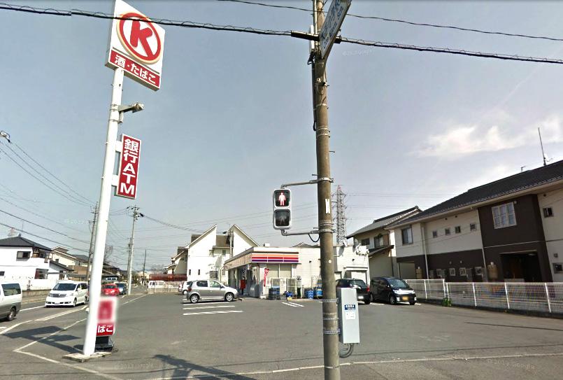 Convenience store. 231m to Circle K Kasugai Odetatori shop