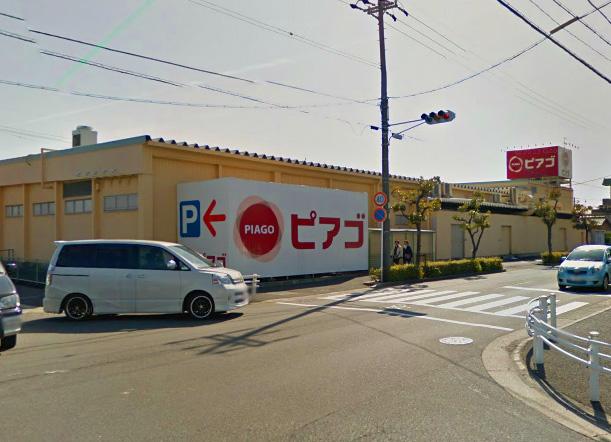 Supermarket. Piago until the central incisor shop 427m