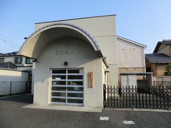 Police station ・ Police box. Matsukawado alternating (police station ・ Until alternating) 550m