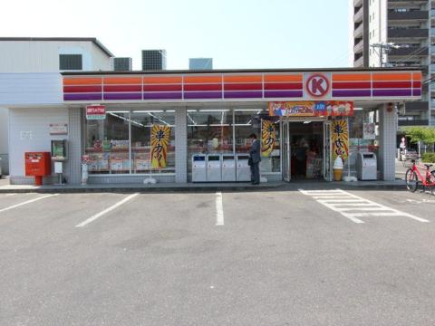 Other. Circle K Kasugai Toriimatsu store up to (other) 1095m