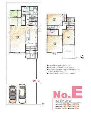 Floor plan. (NO.E), Price TBD , 4LDK+S, Land area 200.01 sq m , Building area 117.88 sq m