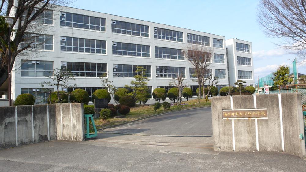 Junior high school. Kasugai 767m to stand Matsubara junior high school