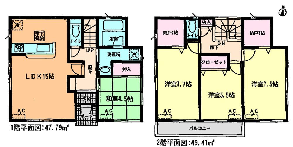 Floor plan. 22,900,000 yen, 4LDK + 2S (storeroom), Land area 130.4 sq m , Building area 97.2 sq m * different from the actual ones