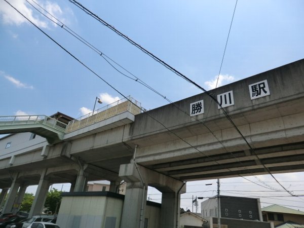 Other. 400m until Johokusen Kachigawa Station (Other)