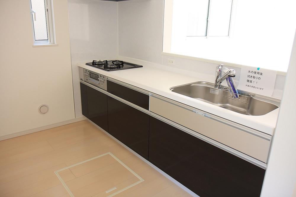 Same specifications photo (kitchen)