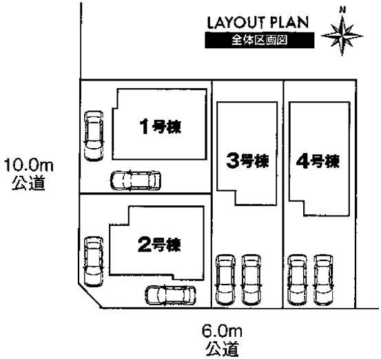 The entire compartment Figure