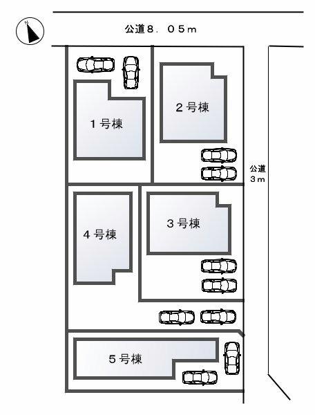 The entire compartment Figure
