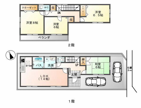 Floor plan. (5 Building), Price 32,800,000 yen, 4LDK, Land area 124.06 sq m , Building area 101.85 sq m