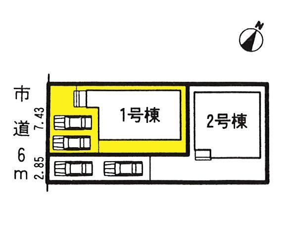 The entire compartment Figure. The property is 1 Building. Shaping land ・ Two cars parallel parking Allowed! 