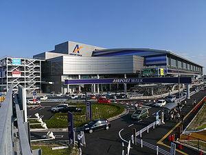 Shopping centre. To Airport Walk Nagoya 1835m