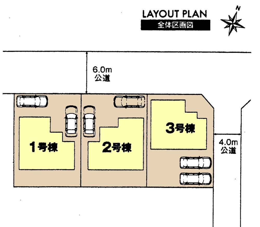 The entire compartment Figure