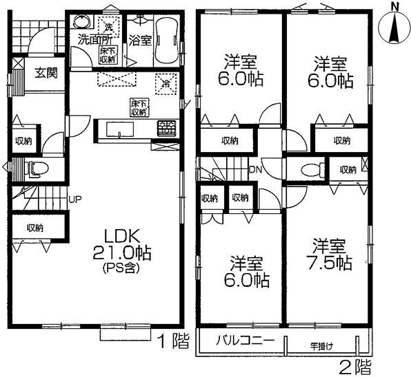 Floor plan. 29.5 million yen, 4LDK, Land area 123.28 sq m , Building area 106.82 sq m