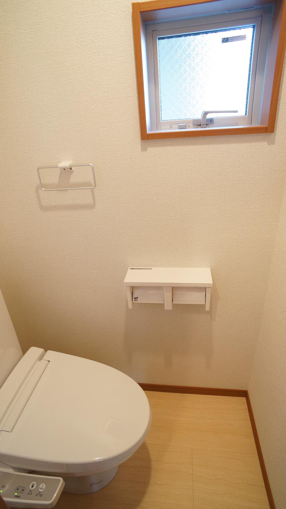 Toilet. Local (11 May 2013) Shooting