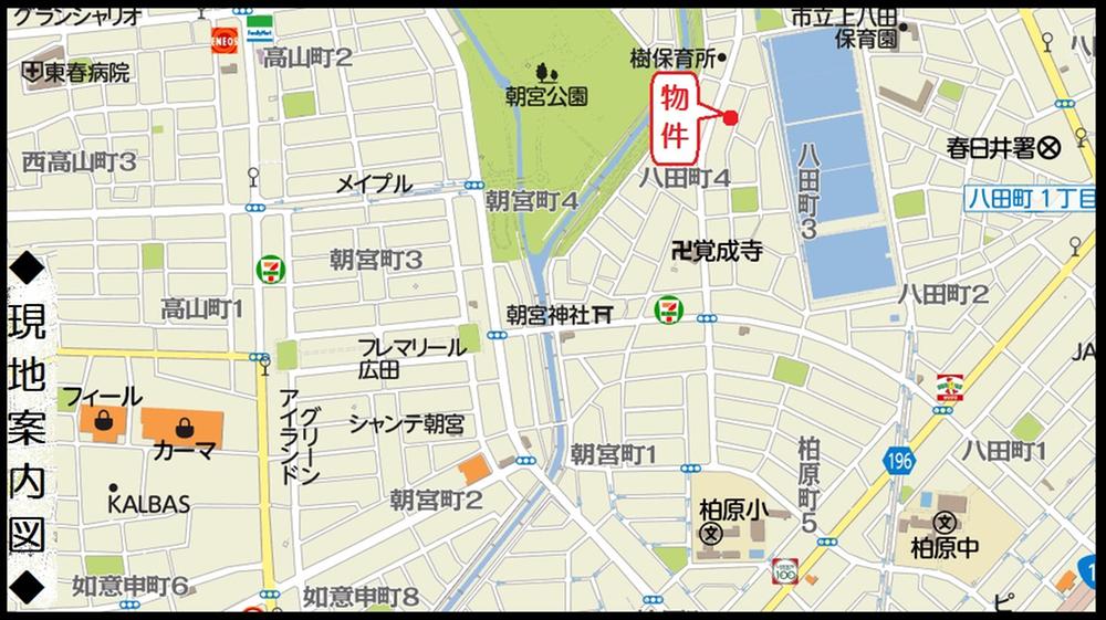 Local guide map. Kasugai Hatta-cho 3-chome, 4-21 ・ 4-22