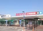 Supermarket. 600m until Seiyu Matsukawado shop