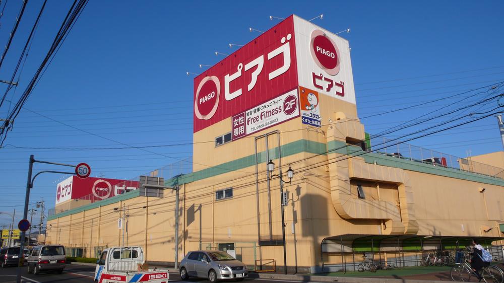 Shopping centre. Piago until Shinoki shop 907m