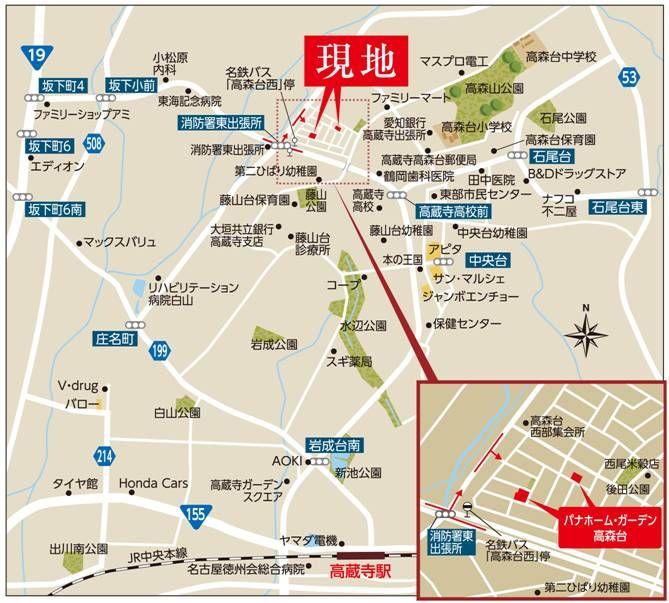 Local guide map. Please enter the car navigation system is "Kasugai Takamoridai chome 10