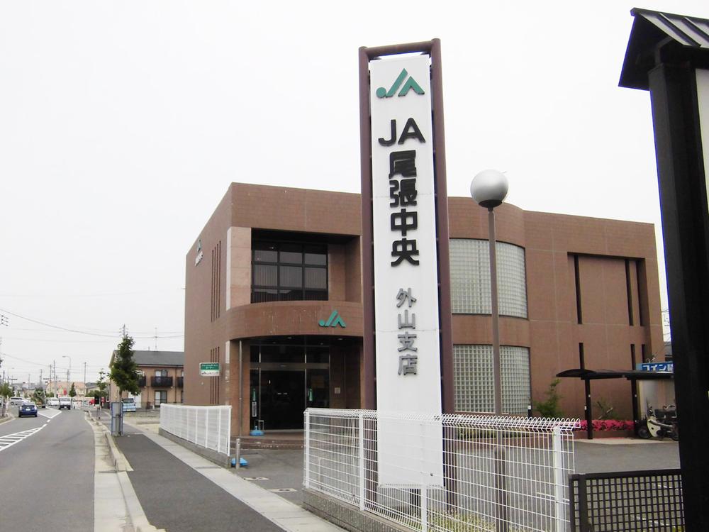 Bank. JA Conclusion central Toyama to branch 1400m
