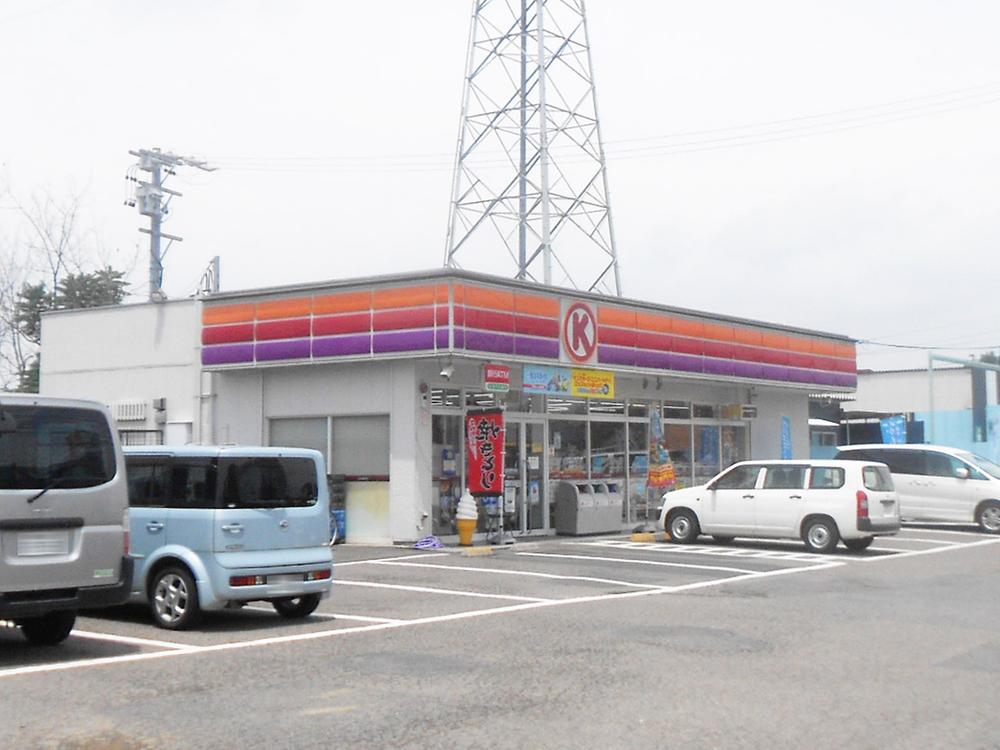 Convenience store. 1080m to the Circle K store Minamitoyama