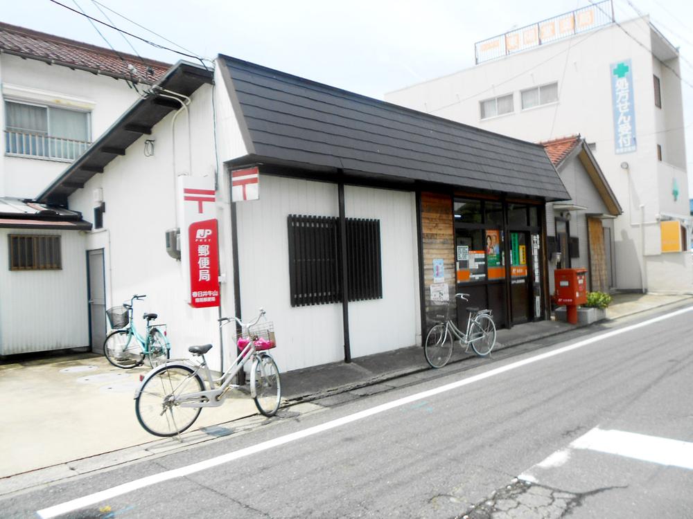 post office. Kasugai Ushiyama to simple post office 110m