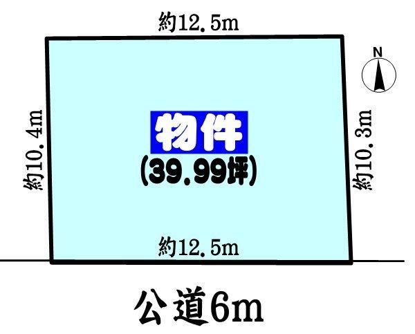 Compartment figure. Land price 14.8 million yen, Land area 132.23 sq m
