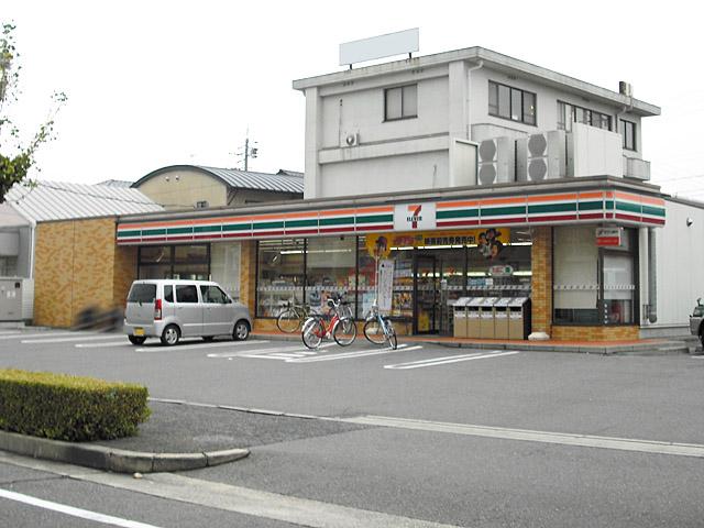 Convenience store. Seven-Eleven Kasugai Miyamachi 440m to shop