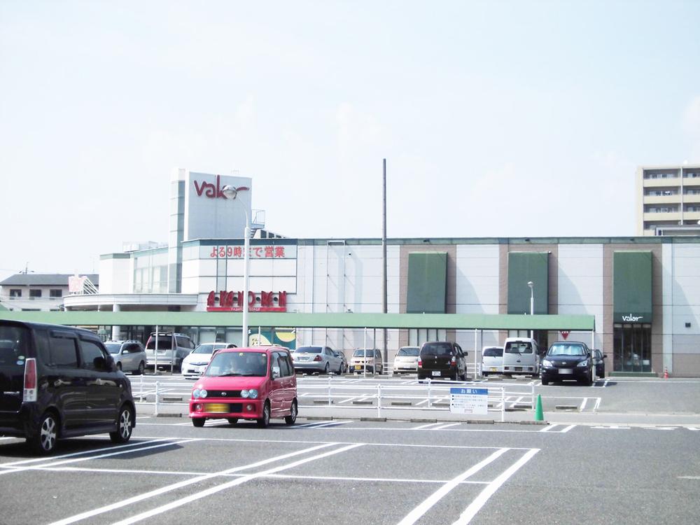 Supermarket. Barrow Kasugai 270m to the west shop