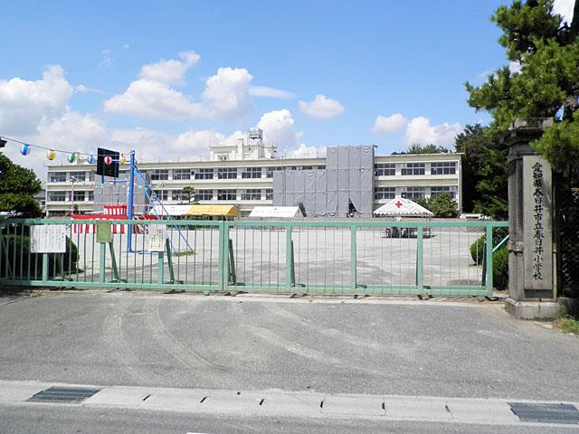 Primary school. Kasugai until elementary school 900m