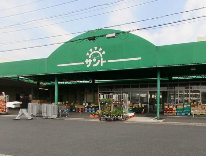 Supermarket. 576m until wholesaler Super Santo Kasugai store