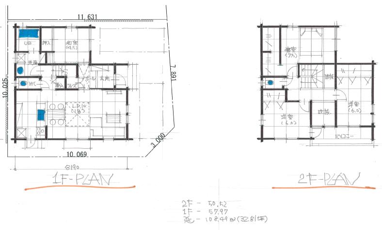 Building plan example (floor plan). Good living environment. Please feel free to contact us.