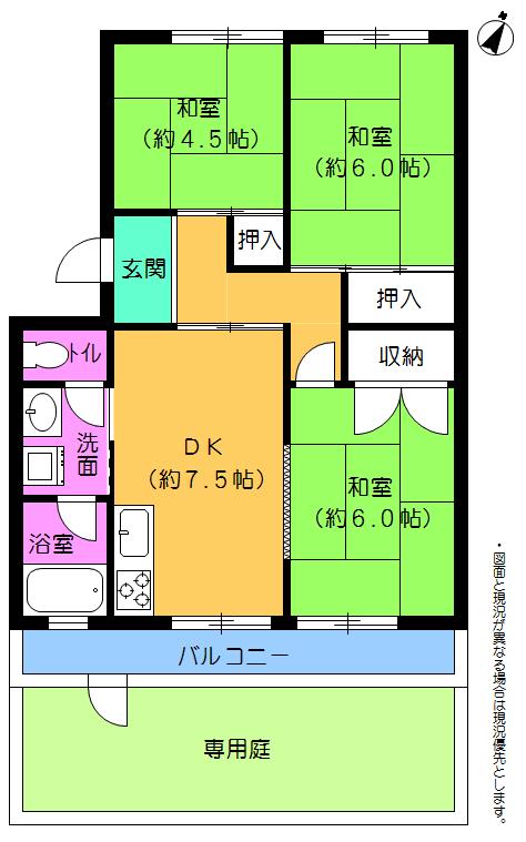 Floor plan. 3DK, Price 4.5 million yen, Occupied area 52.57 sq m , Balcony area 8.19 sq m